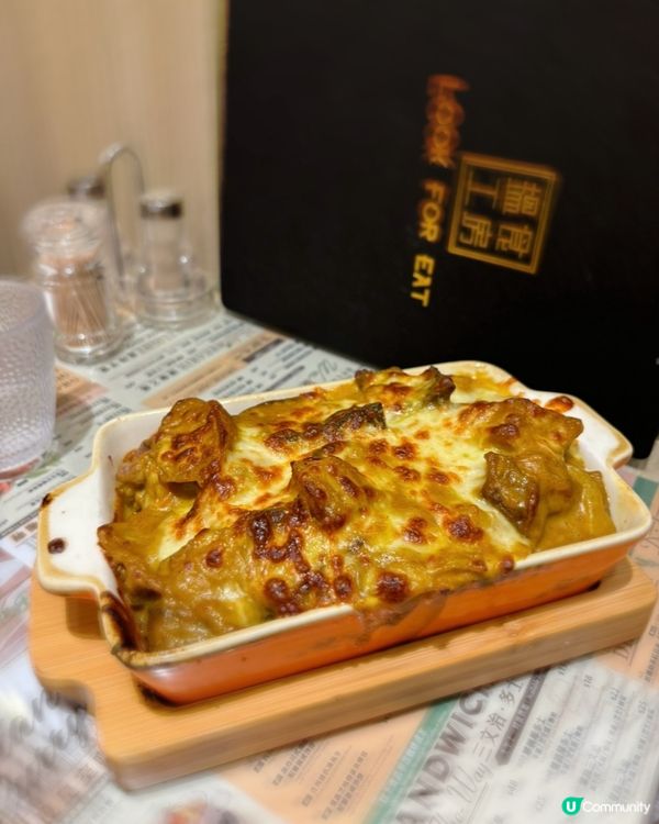 🍛 從早餐到宵夜：揾食工房一日三餐全收錄！