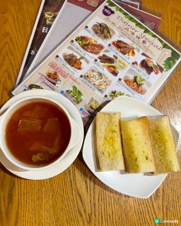 紅蔥頭 (紅磡）