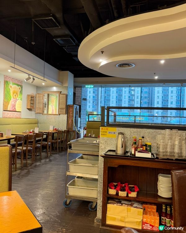 紅蔥頭 (紅磡）