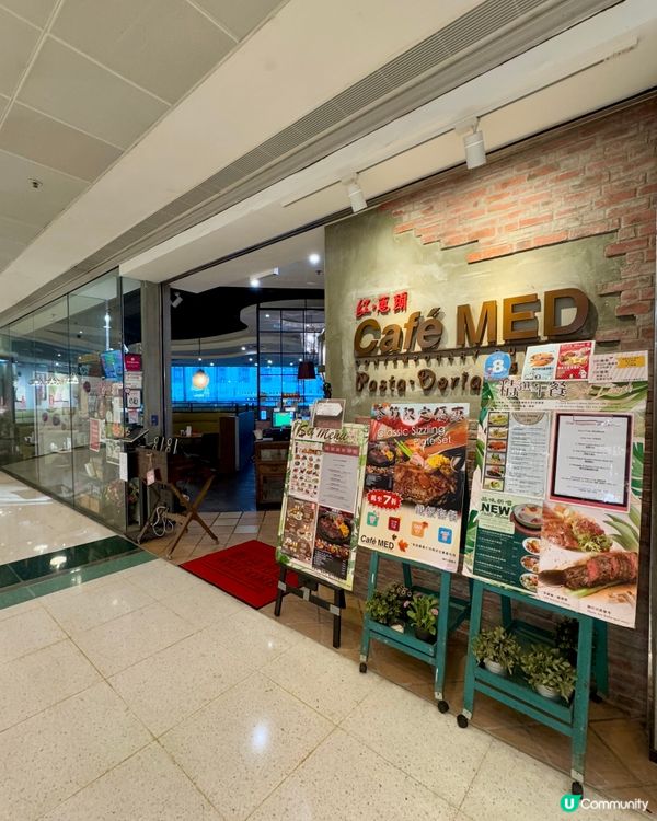 紅蔥頭 (紅磡）