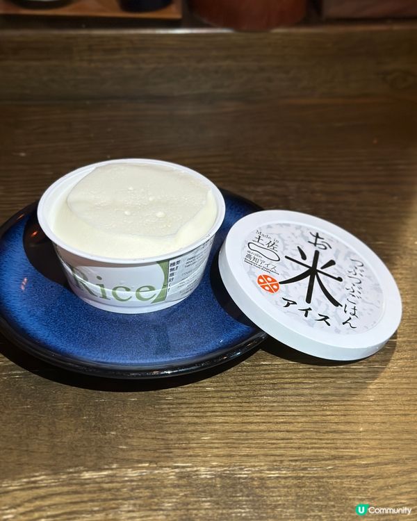 玩具屋居酒屋🏮！日式和風超正😋！ #天后美食