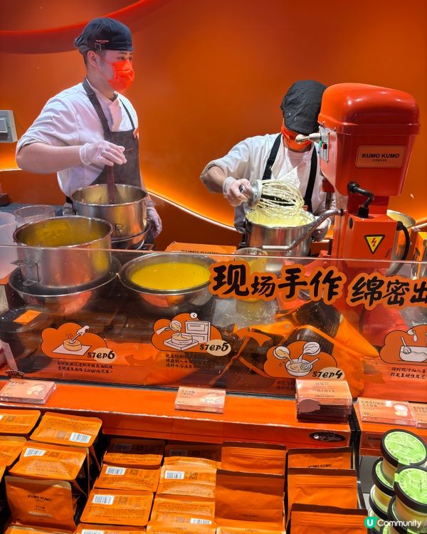 芝士蛋糕界愛馬仕！☁️ 原味試食報告！😋