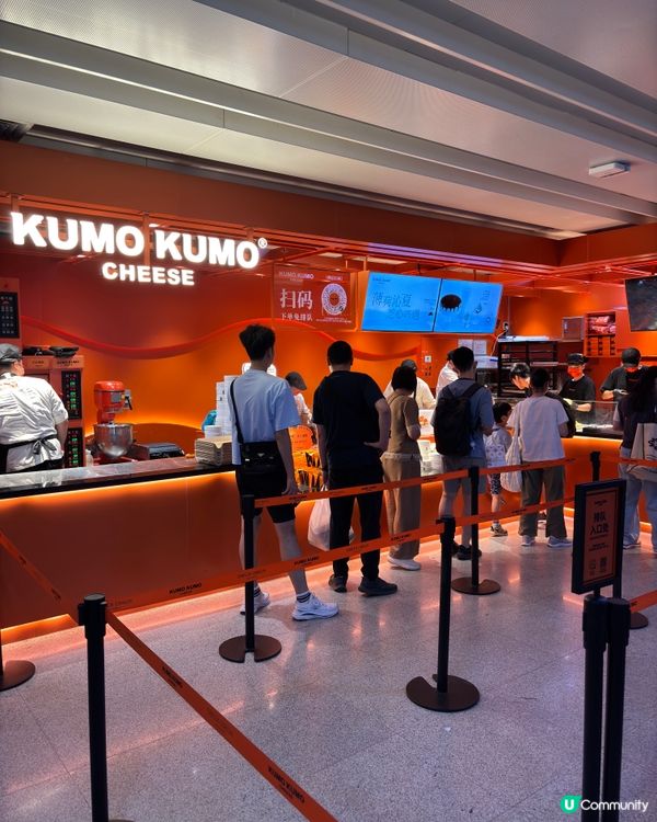 芝士蛋糕界愛馬仕！☁️ 原味試食報告！😋