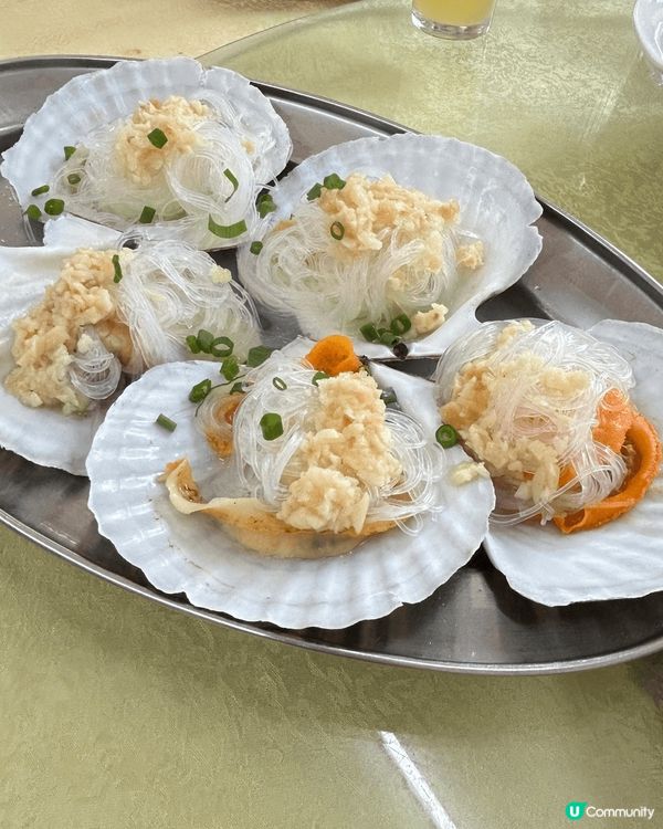 📍珠海白藤頭海鮮批發市場