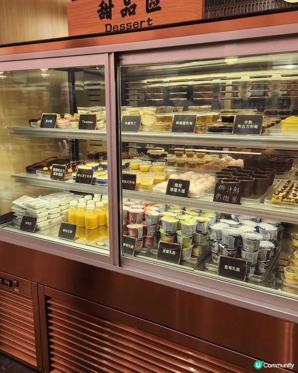 🎉【殿•大喜屋日式放題】旺角高CP值任食天堂！豪華刺身盛宴+...