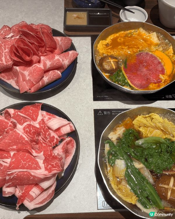 Shabu Shabu LE-TA-SU 正宗日式一人一鍋，...