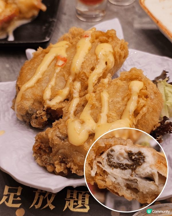 #必試荃灣新店 #極大瀛喜日本料理