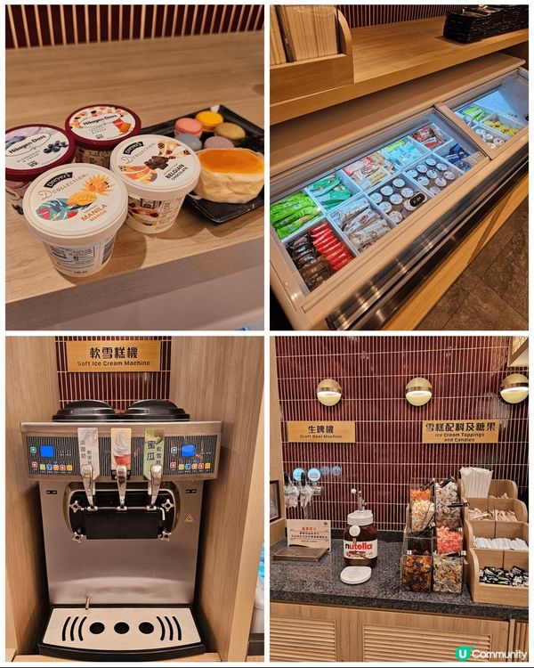 #必試荃灣新店 #極大瀛喜日本料理