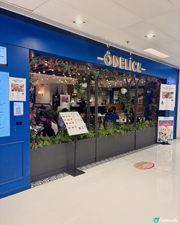 價錢親民法餐🇫🇷慢活週末嘆個豐富早午餐