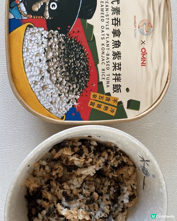 牛奶冰室/早及晚餐/芝蔴糊/甜品/好出色/多湯圓又唔會太甜/...