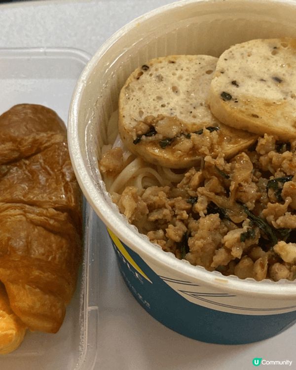 牛奶冰室/早及晚餐/芝蔴糊/甜品/好出色/多湯圓又唔會太甜/...