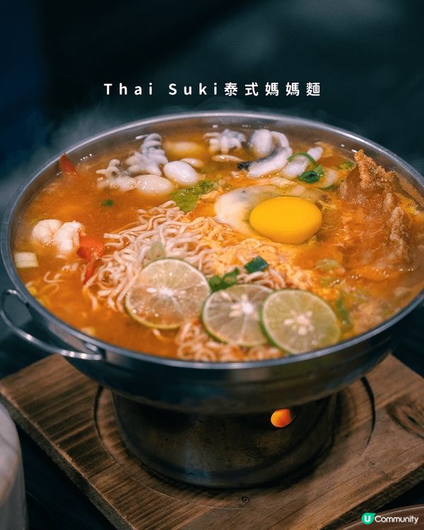 Milu Thai除咗最出名嘅火山排骨同火焰燒雞外，今次新推...