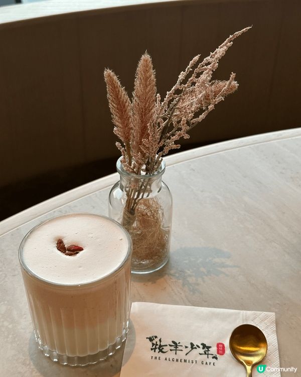 喺將軍澳單車公園踩完單車，去咗將軍澳單車館入面嘅牧羊少年咖啡...