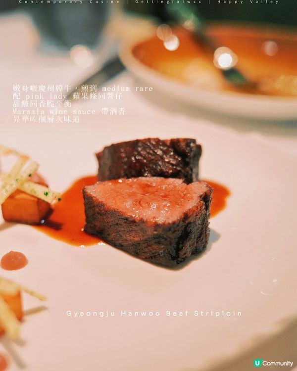 跑馬地意粉🍝！手工海鮮意粉超正🤤！