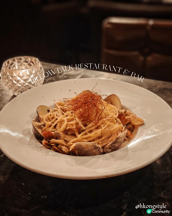 🍝 香辣蒜香蜆肉意粉（加$48 仲升可以級咗做套餐，有埋餐湯...