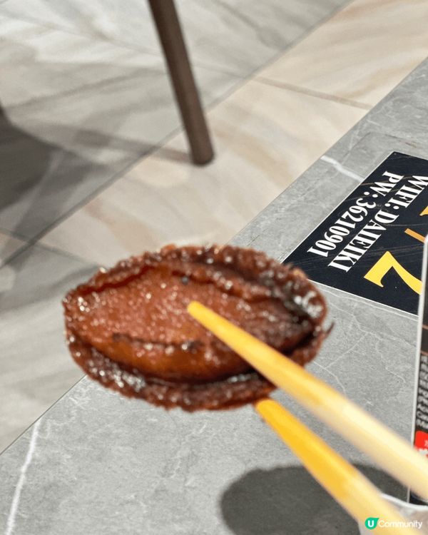 一向中意揀放題既我 去左旺角分店既極尚大瀛喜😁