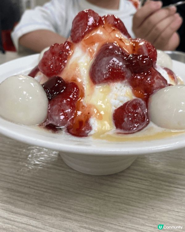 夏日炎炎，緊係要食返碗冰消下暑，降下溫🤭牛奶冰加上新鮮嘅芒果...