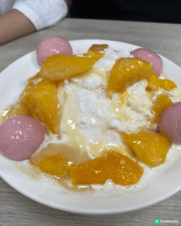 夏日炎炎，緊係要食返碗冰消下暑，降下溫🤭牛奶冰加上新鮮嘅芒果...