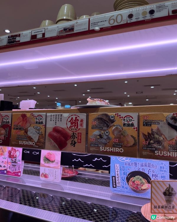 壽司郎的食材十分新鮮，選擇多，價格便宜，每个月都要去吃兩三次...