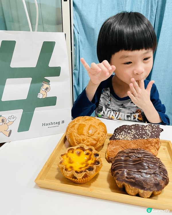 成日見到尖沙咀大排長龍嘅@hashtagb