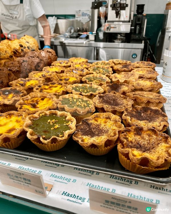 成日見到尖沙咀大排長龍嘅@hashtagb