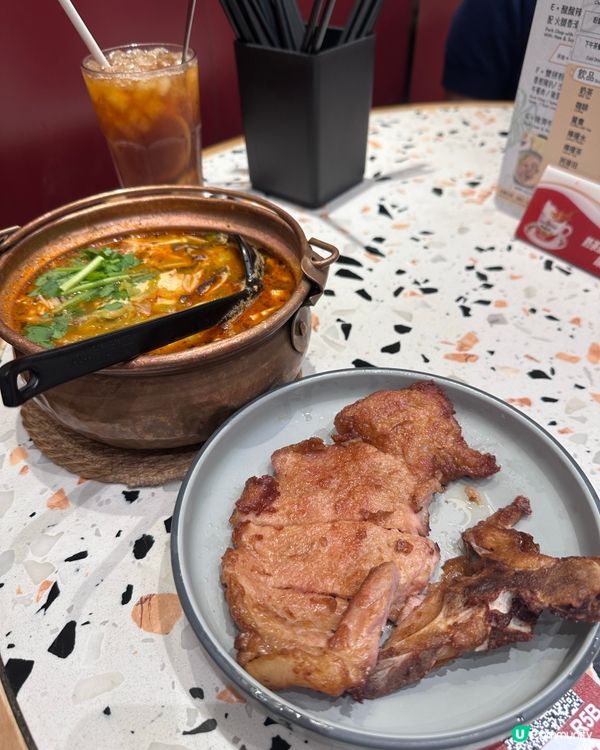 旺角惹味米線-春城銅鍋米線