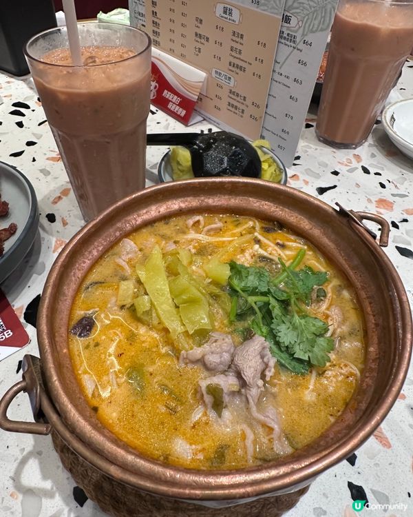 旺角惹味米線-春城銅鍋米線