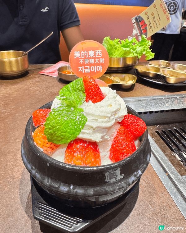 Tokeny韓國餐廳，又有得玩，又有人幫手燒肉，兒童餐又抵，...