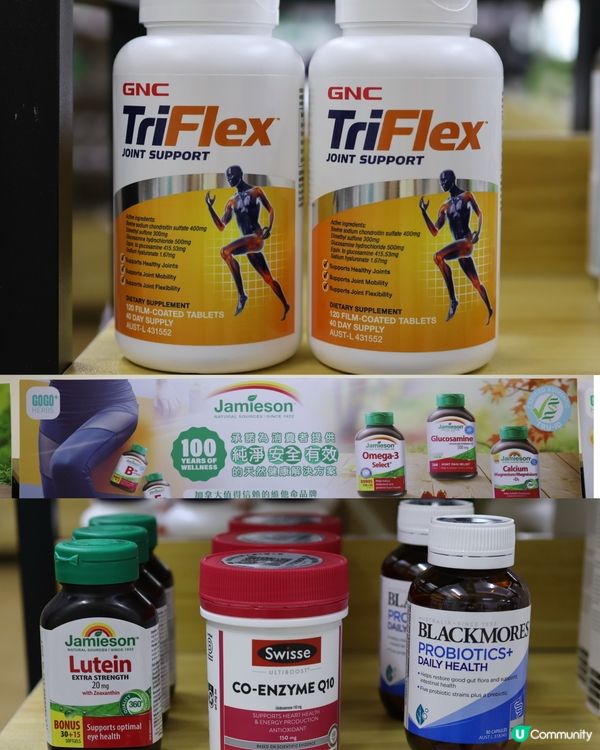 超抵買保健品！旺角掃貨攻略 🤩