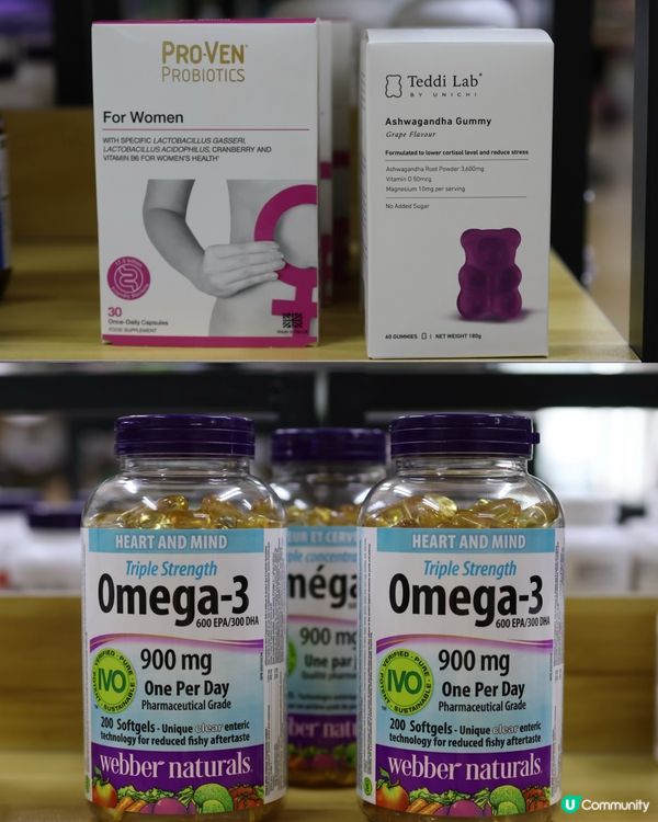 超抵買保健品！旺角掃貨攻略 🤩