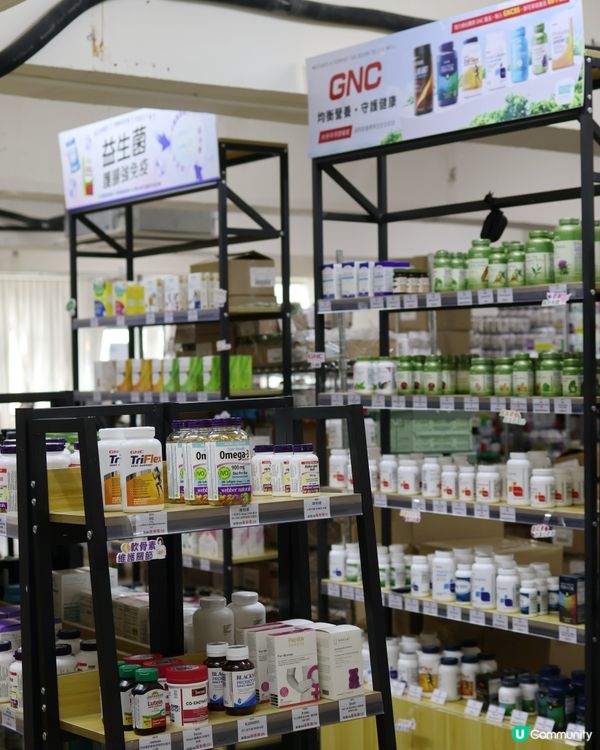超抵買保健品！旺角掃貨攻略 🤩