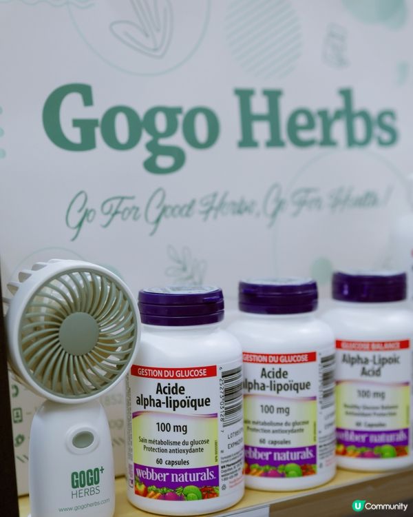 超抵買保健品！旺角掃貨攻略 🤩