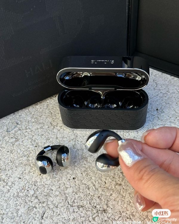 型爆耳機🎧！智能體驗+靚聲🔊，潮人必備😎！ #智能耳