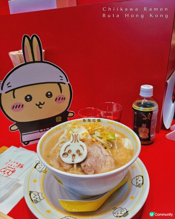 Chiikawa香港首間拉麵店