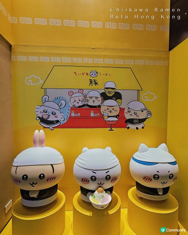 Chiikawa香港首間拉麵店