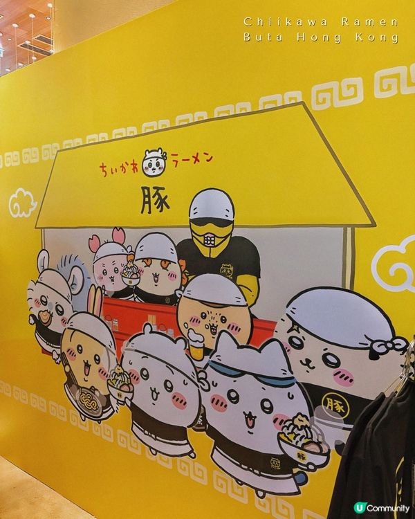 Chiikawa香港首間拉麵店