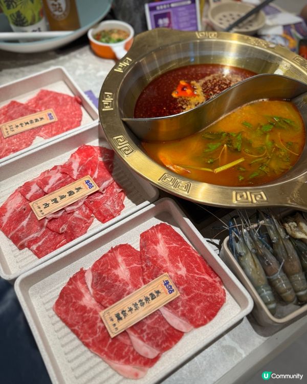 性價比好高台式邊爐