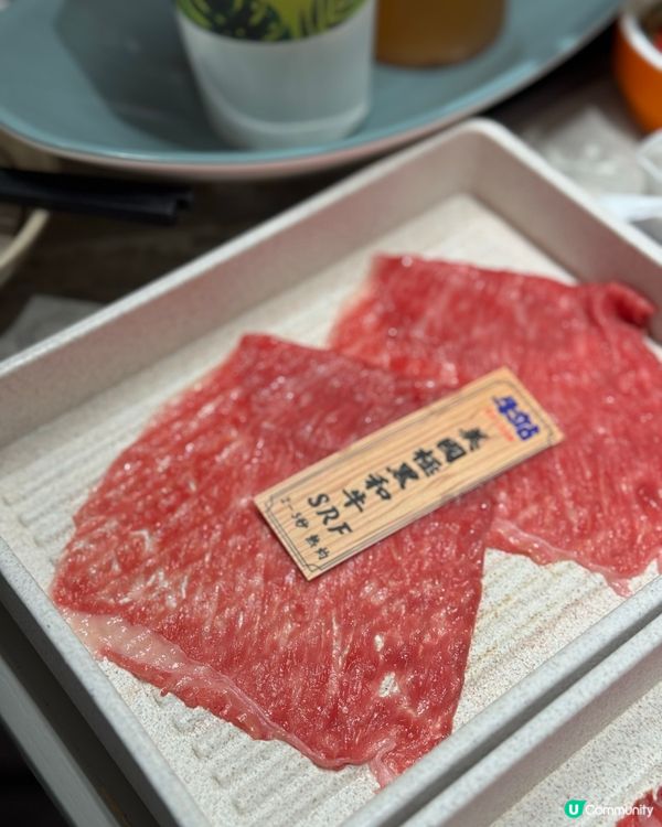 性價比好高台式邊爐