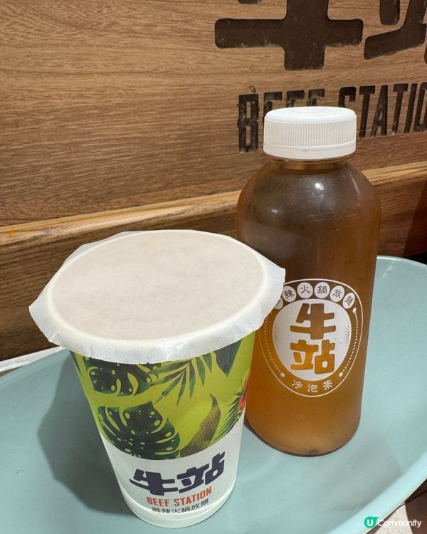 性價比好高台式邊爐