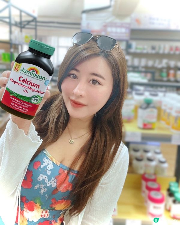 GOGO HERBS保健品專門店而家買野有九折🫶‼️