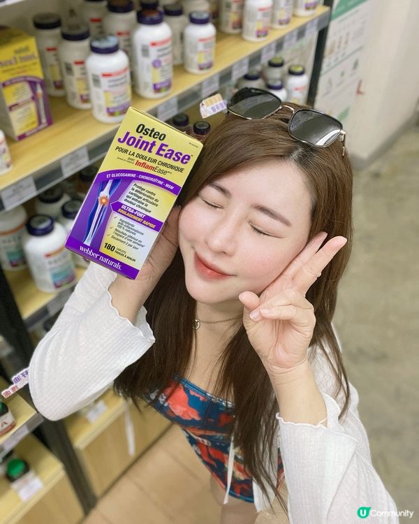 GOGO HERBS保健品專門店而家買野有九折🫶‼️