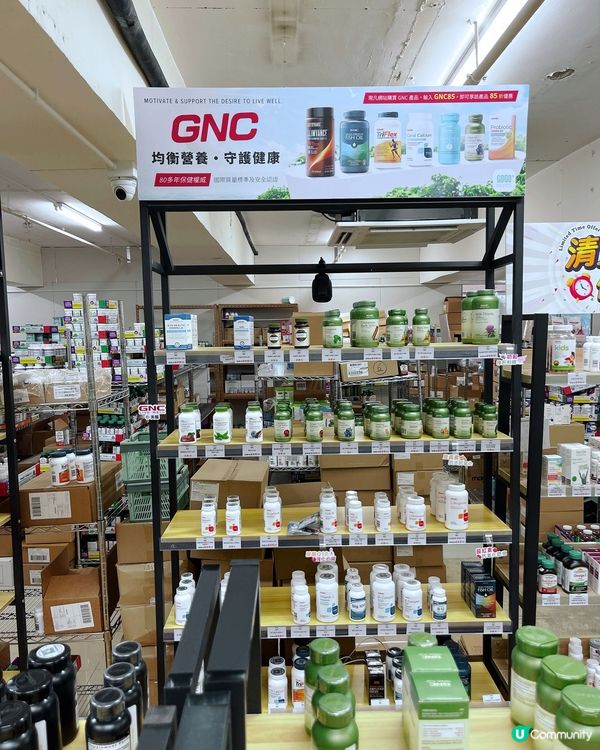 GOGO HERBS保健品專門店而家買野有九折🫶‼️