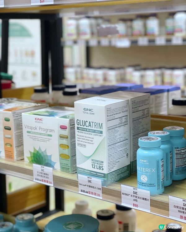 GOGO HERBS保健品專門店而家買野有九折🫶‼️