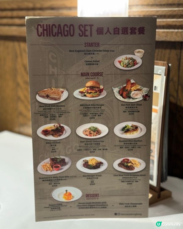 免費麵包籃勁好食！