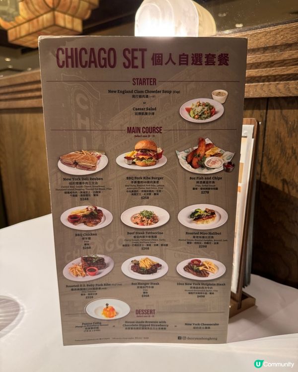 免費麵包籃勁好食！