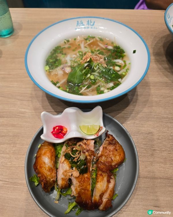 越北牛肉粉(紅磡）