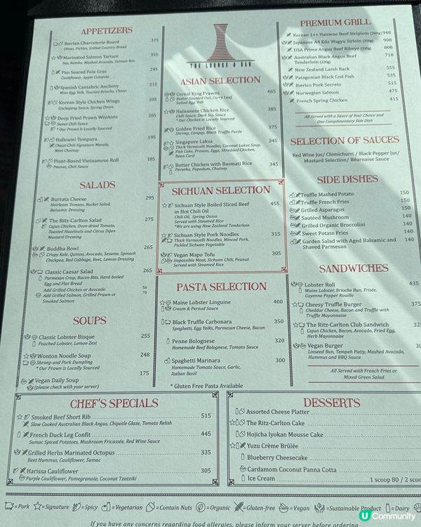 1.  麗斯卡爾酒店嘆海景！🦞🍝 必試龍蝦意粉！😋