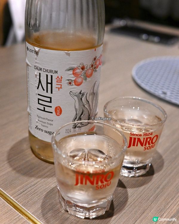 沙田📍必試35cm超長年糕鍋🍲