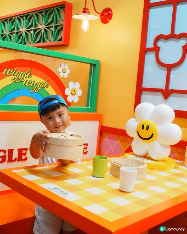 💛Wiggle Wiggle期間限定店💙