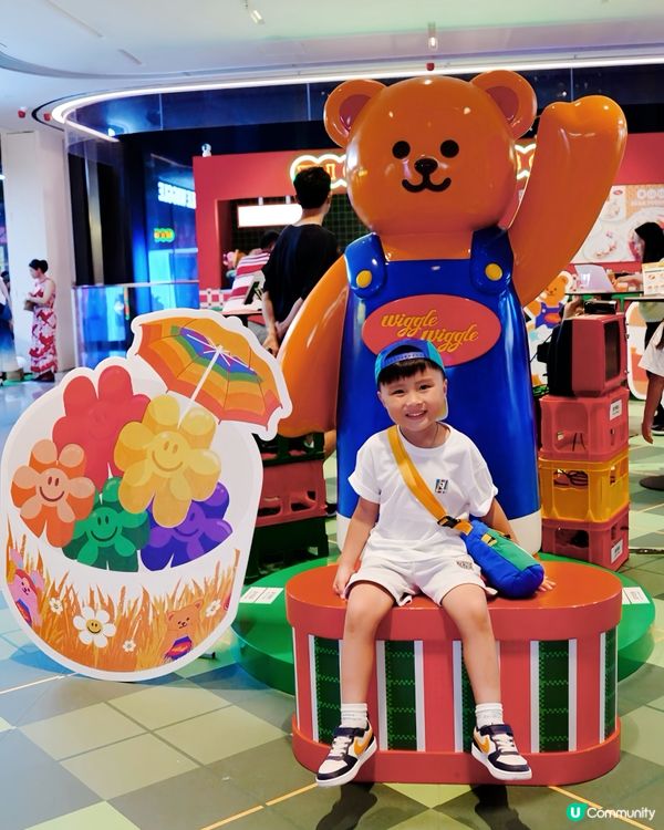 💛Wiggle Wiggle期間限定店💙